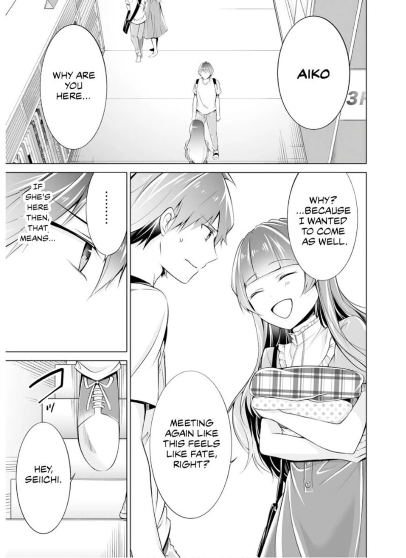 Real No Heroine Wa Irimasen 64 7