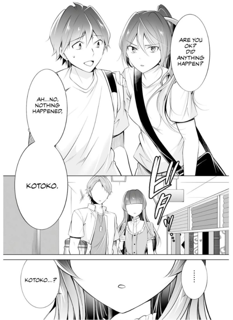 Real No Heroine Wa Irimasen 64 9