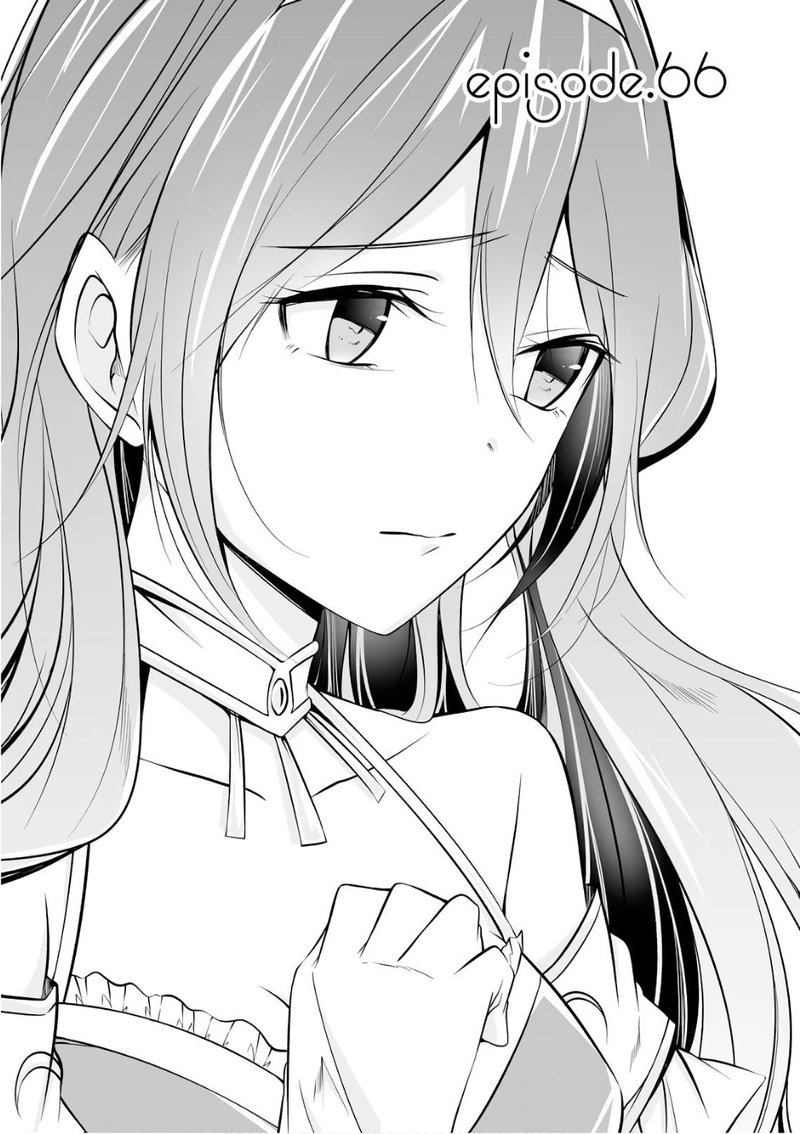Real No Heroine Wa Irimasen 66 1
