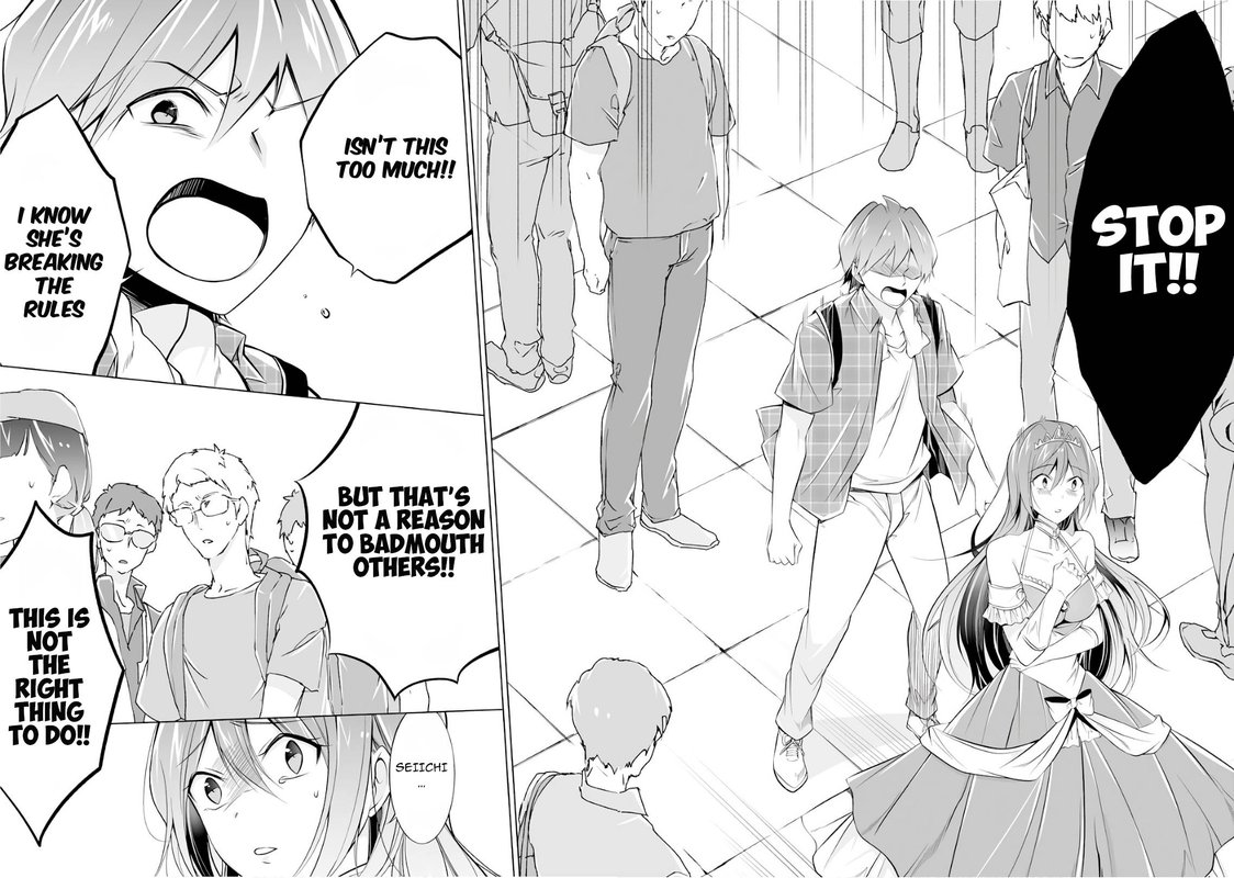Real No Heroine Wa Irimasen 66 10