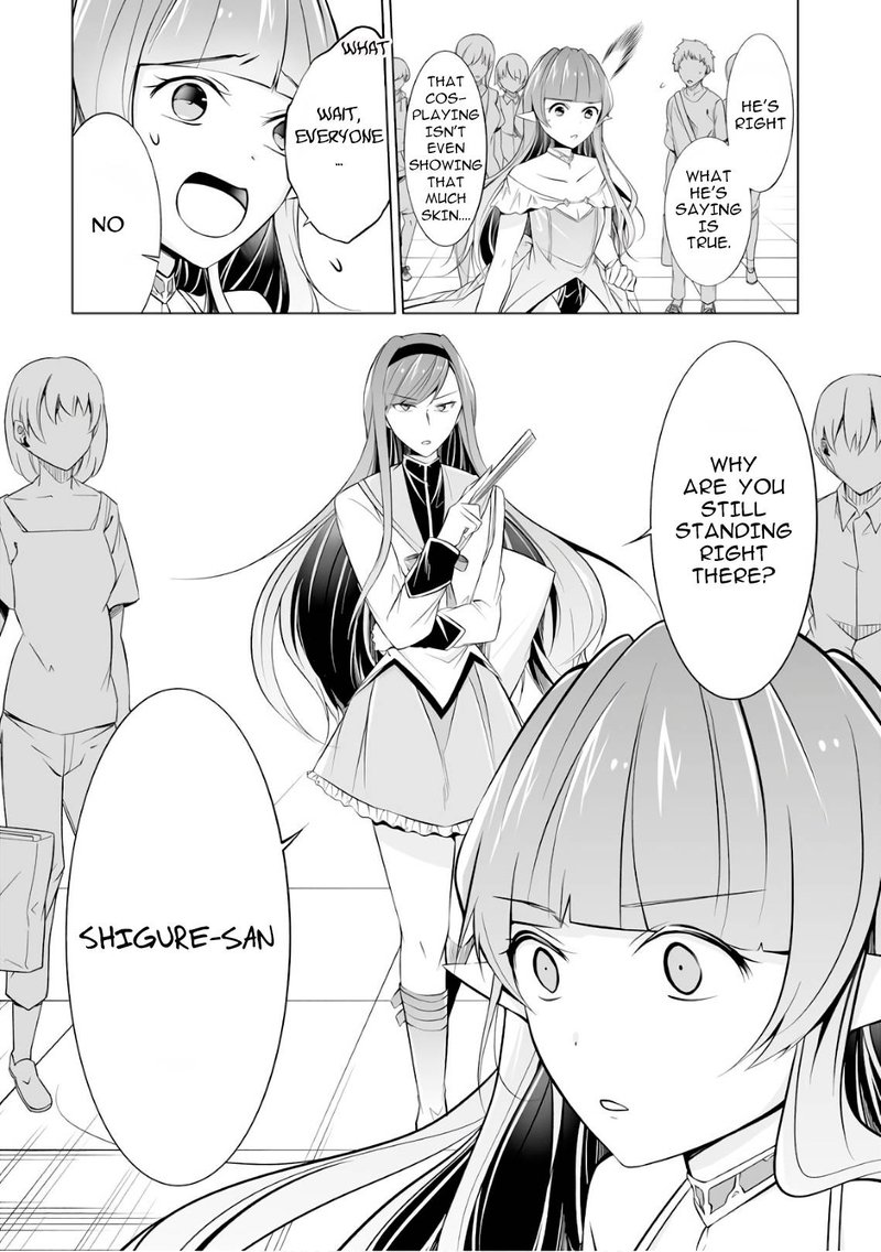 Real No Heroine Wa Irimasen 66 11