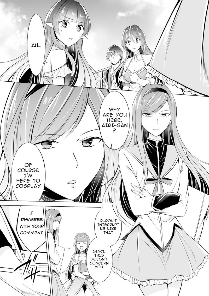 Real No Heroine Wa Irimasen 66 12