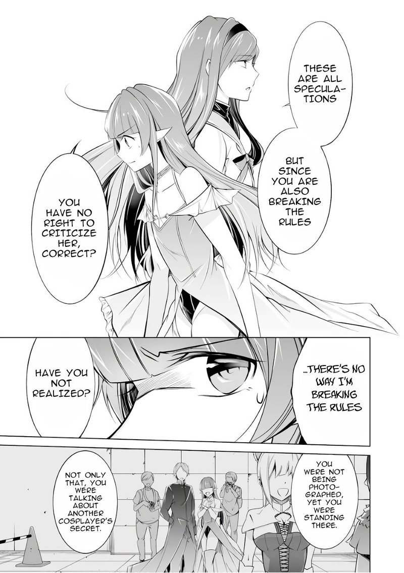 Real No Heroine Wa Irimasen 66 14