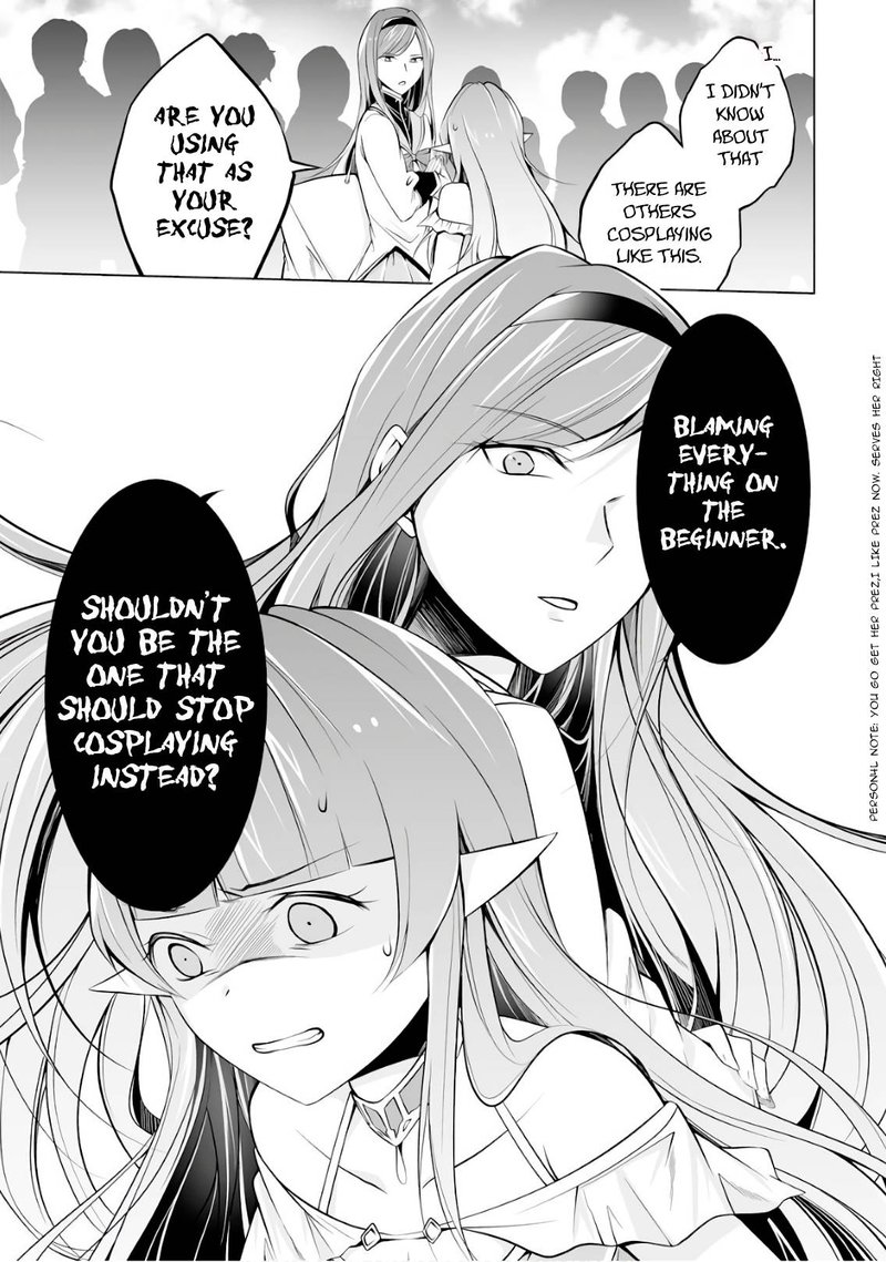 Real No Heroine Wa Irimasen 66 16
