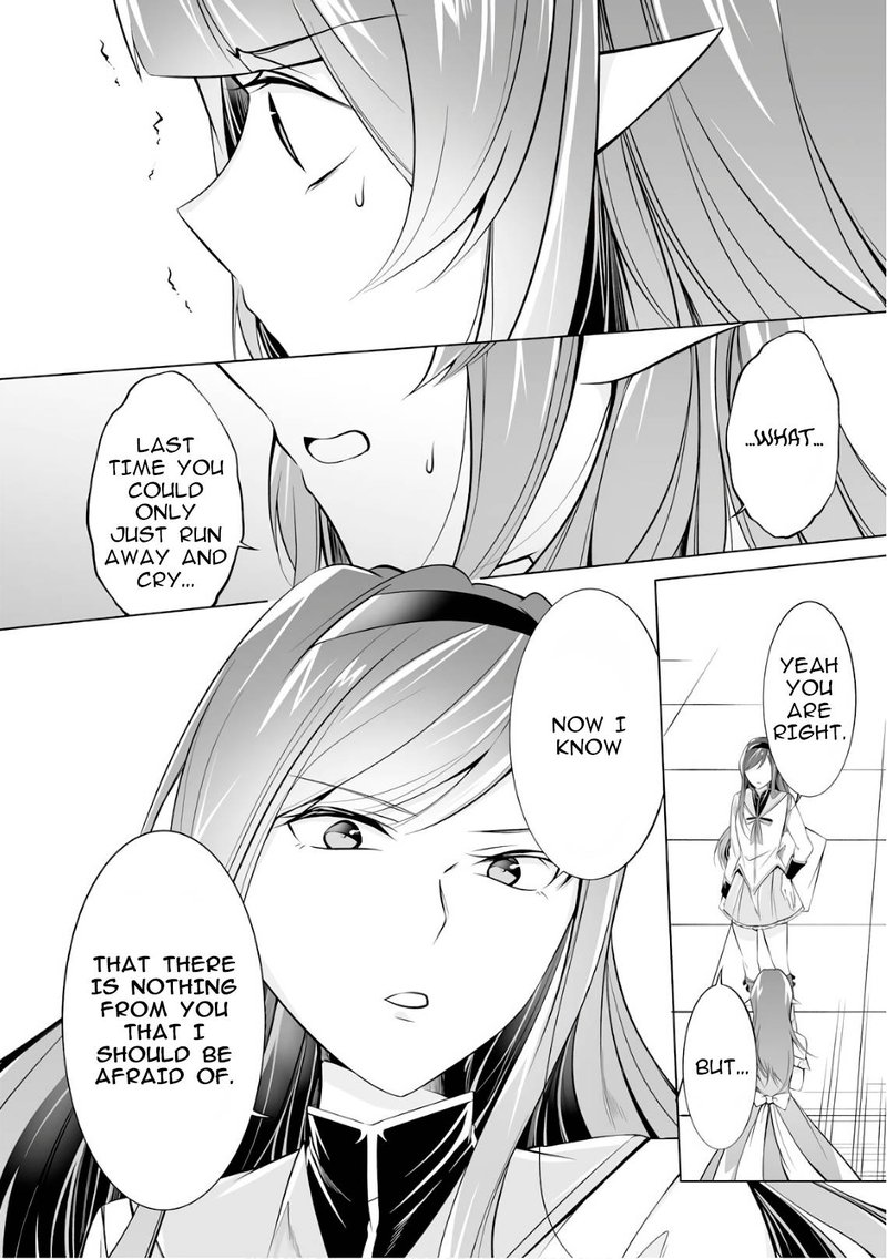 Real No Heroine Wa Irimasen 66 17