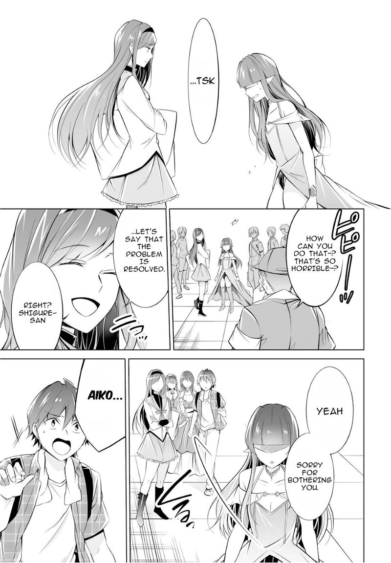 Real No Heroine Wa Irimasen 66 18
