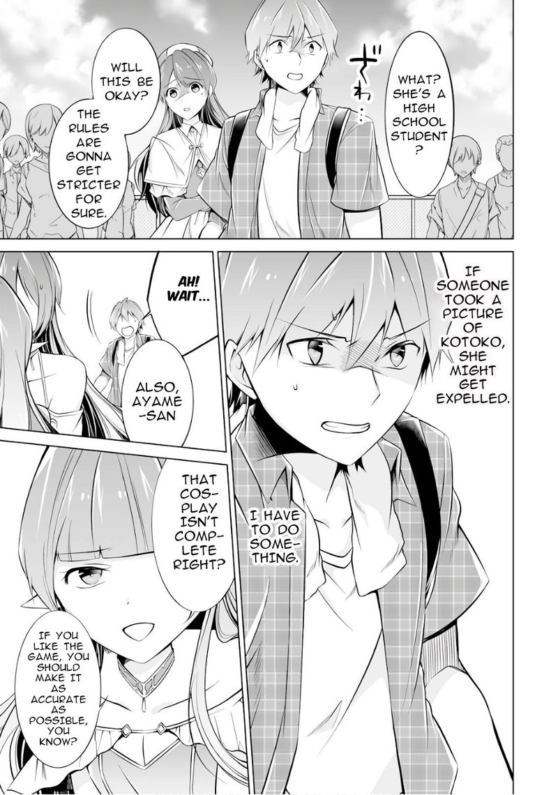 Real No Heroine Wa Irimasen 66 7
