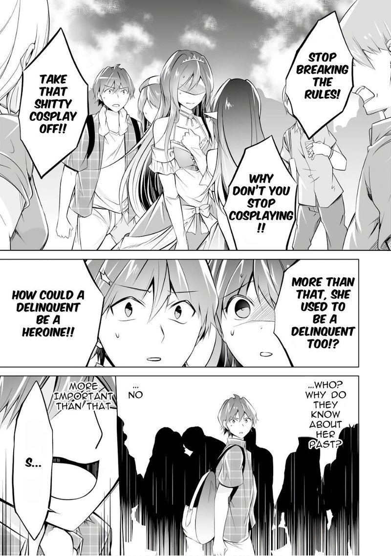 Real No Heroine Wa Irimasen 66 9