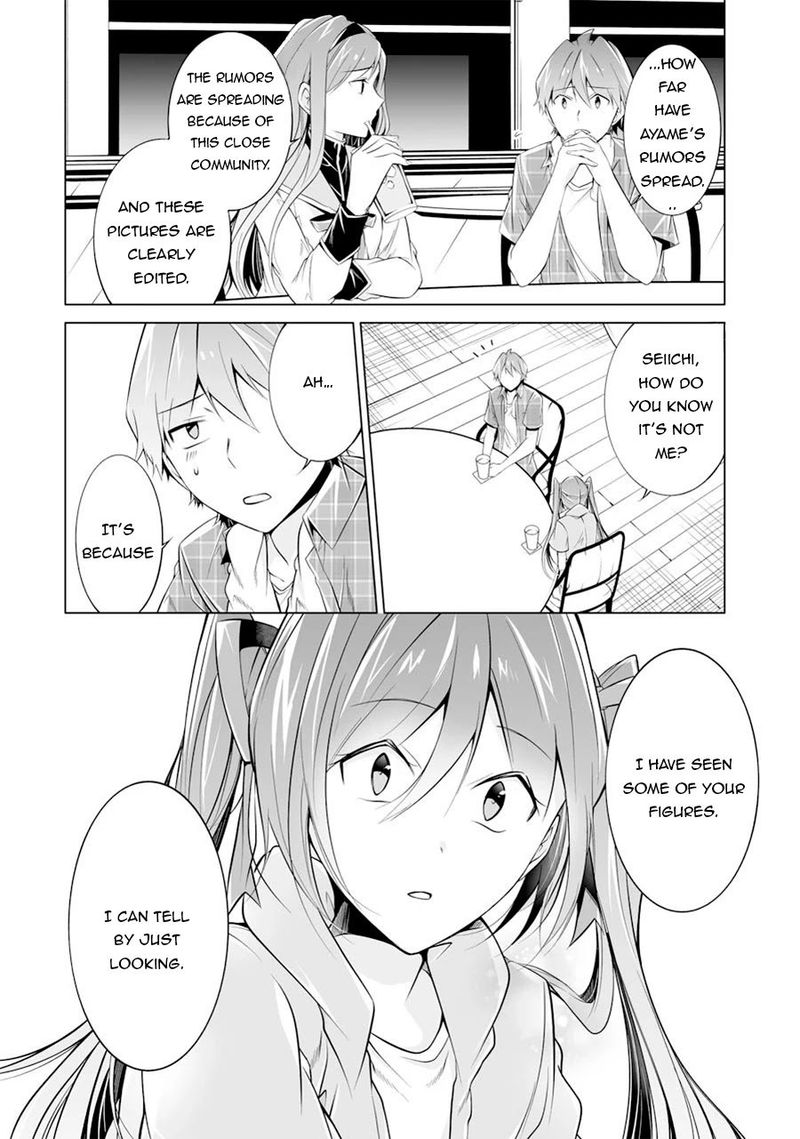 Real No Heroine Wa Irimasen 67 10