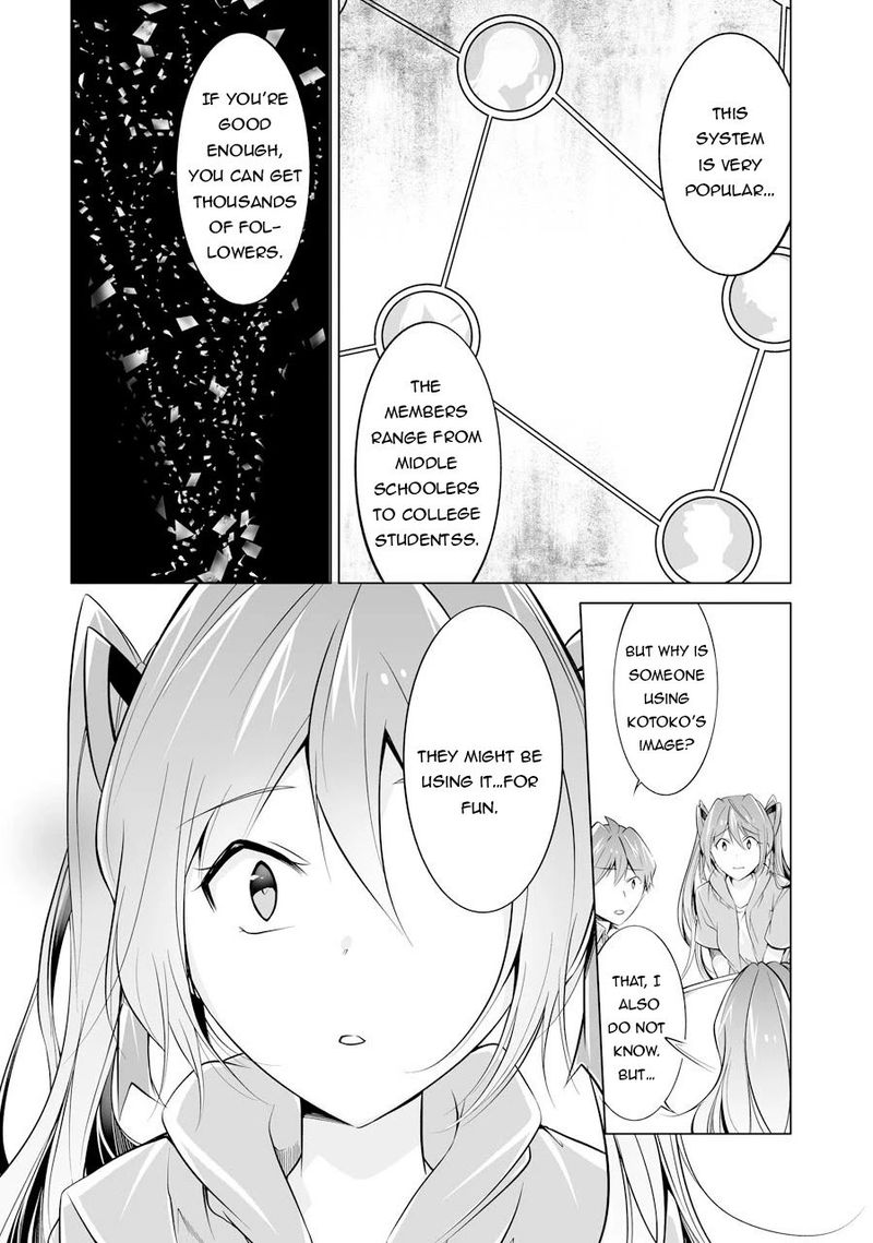 Real No Heroine Wa Irimasen 67 12