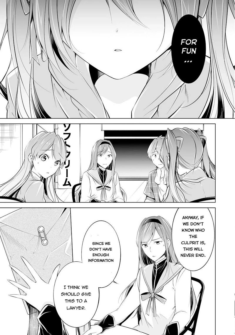 Real No Heroine Wa Irimasen 67 13
