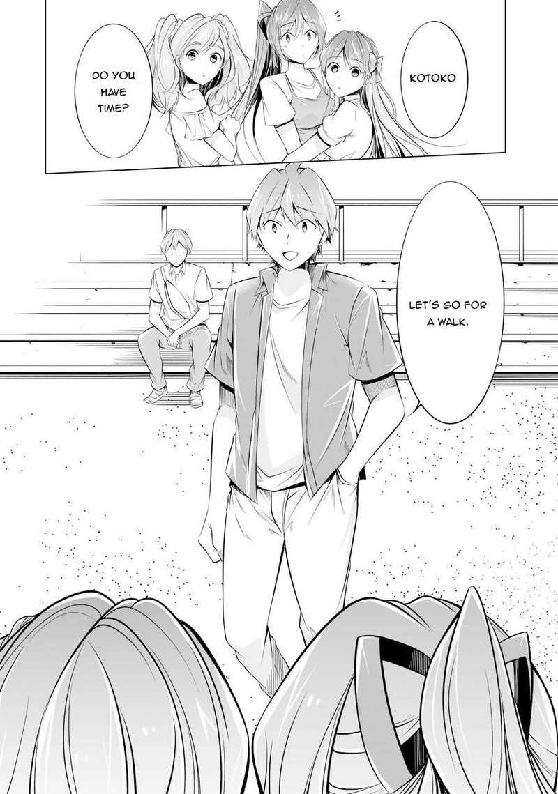 Real No Heroine Wa Irimasen 67 16