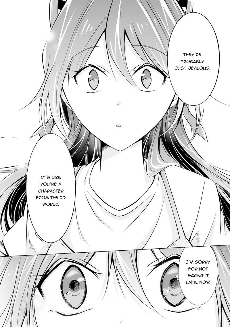 Real No Heroine Wa Irimasen 67 24