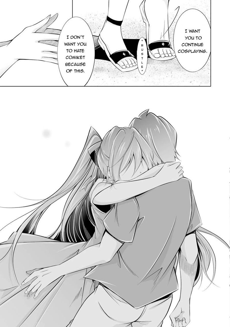Real No Heroine Wa Irimasen 67 25