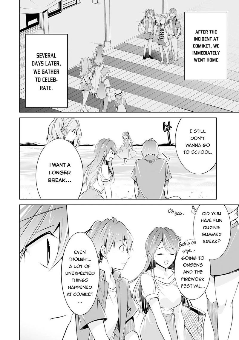 Real No Heroine Wa Irimasen 67 8