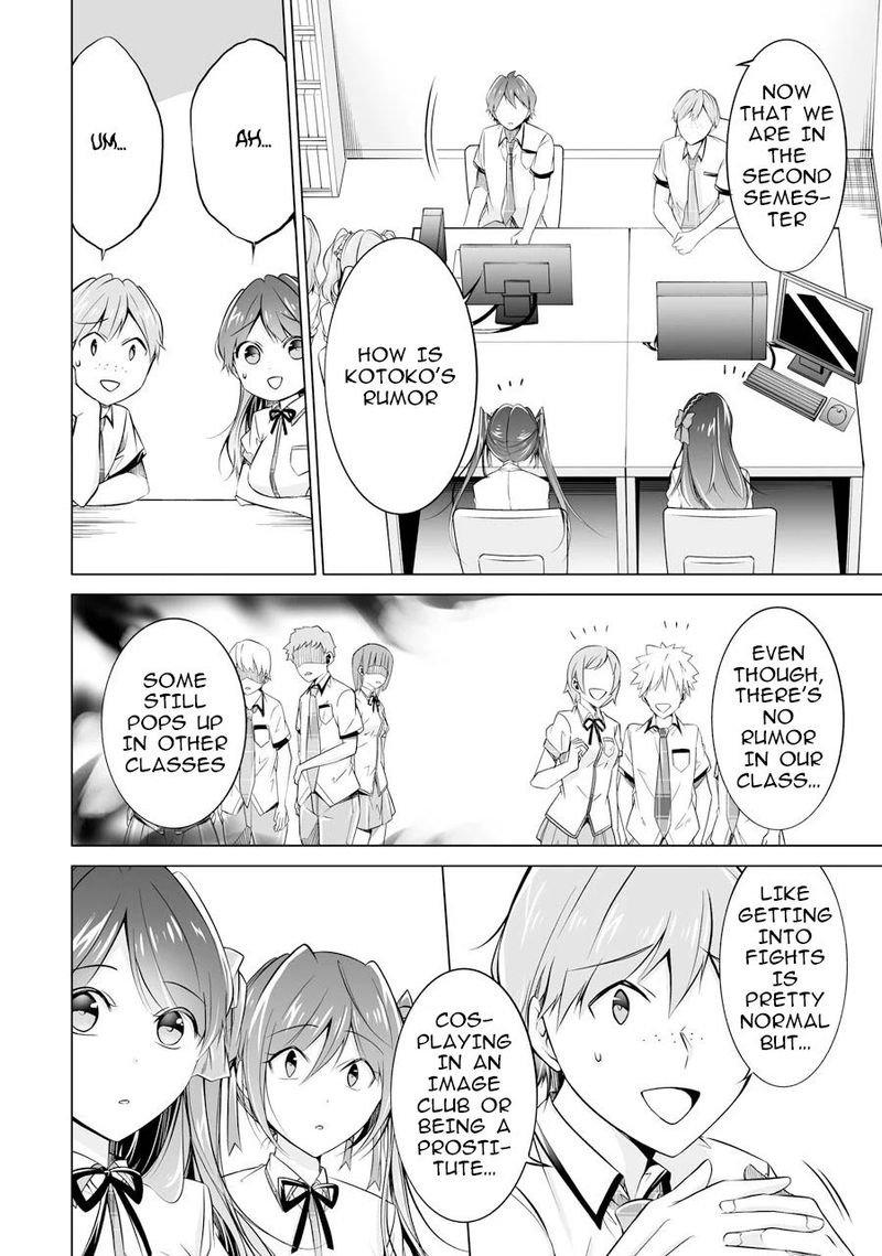 Real No Heroine Wa Irimasen 68 14
