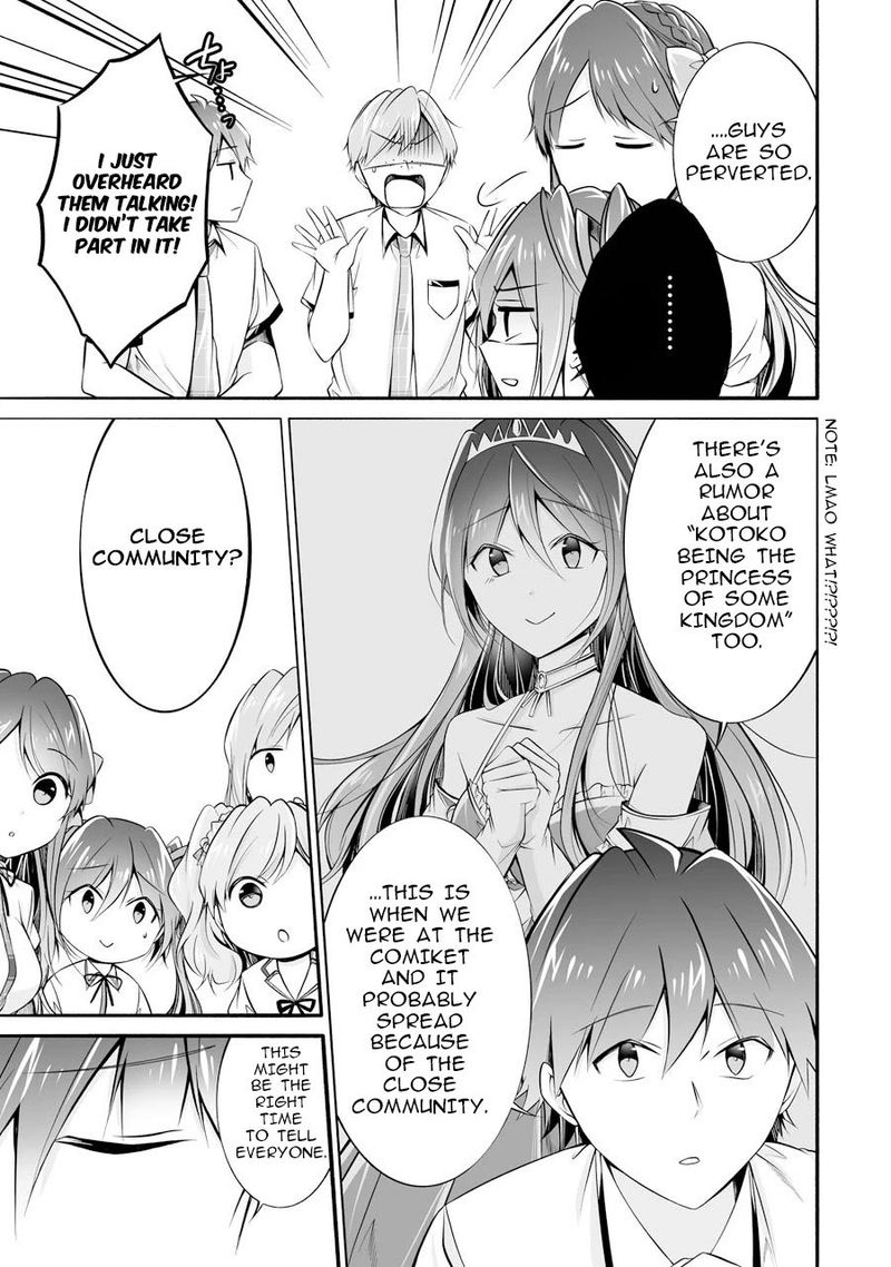 Real No Heroine Wa Irimasen 68 15