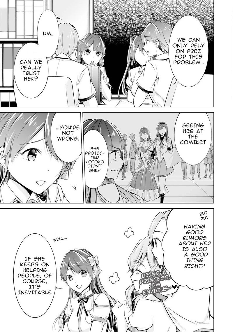 Real No Heroine Wa Irimasen 68 17