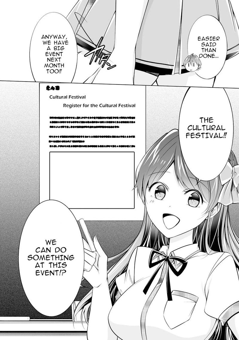 Real No Heroine Wa Irimasen 68 18