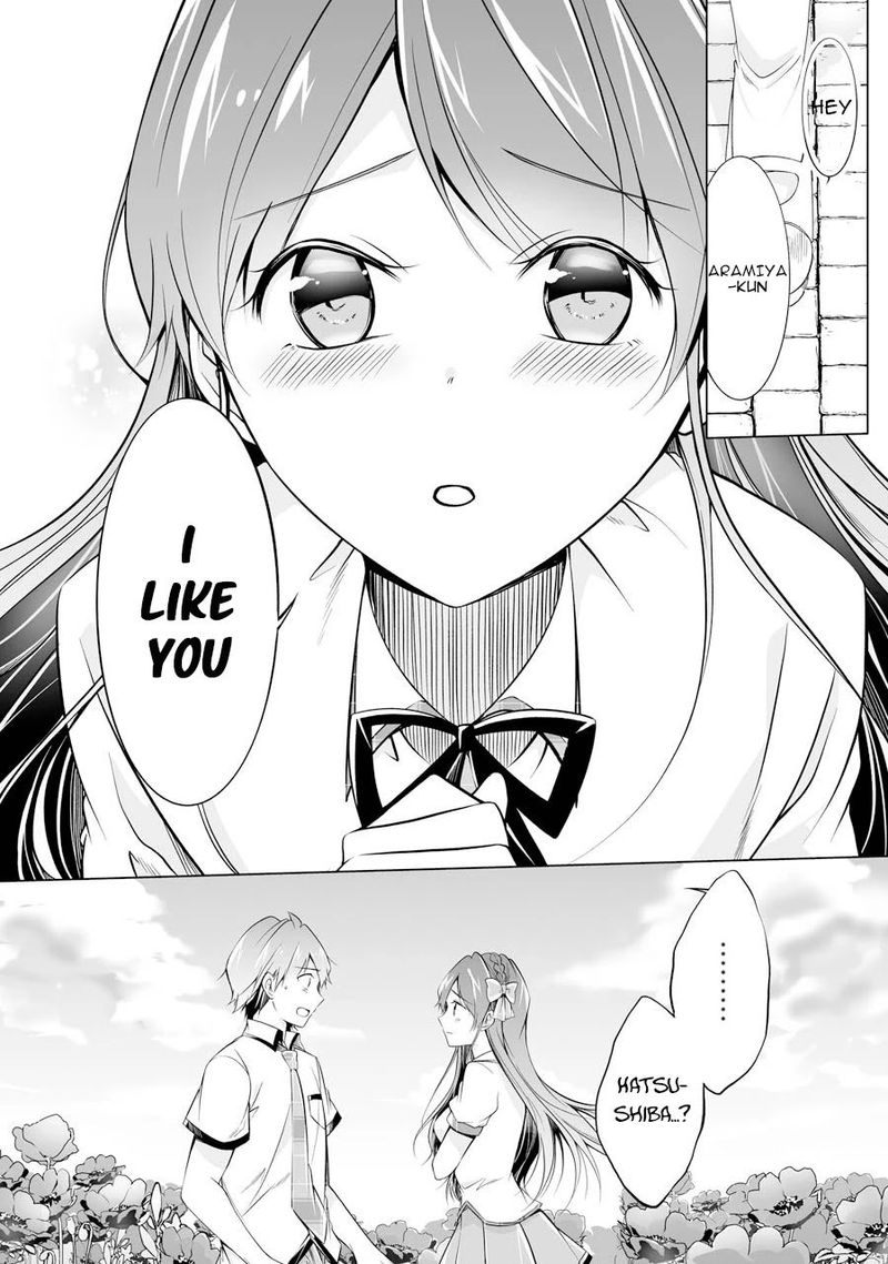 Real No Heroine Wa Irimasen 68 2