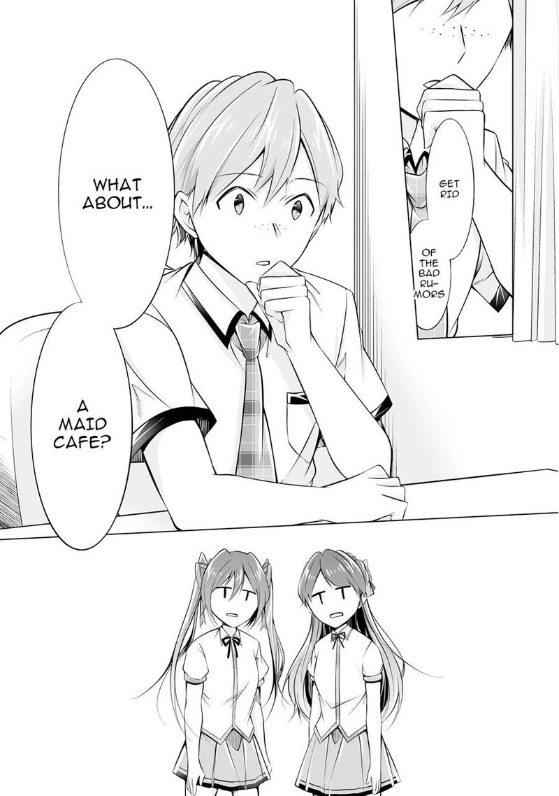 Real No Heroine Wa Irimasen 68 21