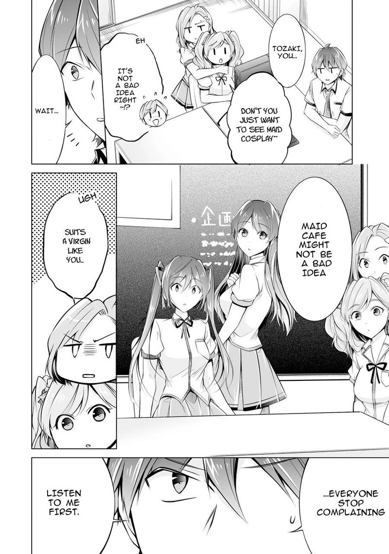 Real No Heroine Wa Irimasen 68 22