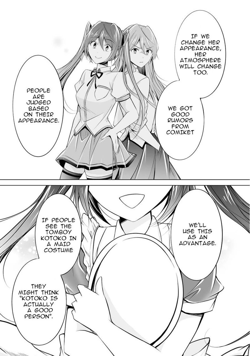 Real No Heroine Wa Irimasen 68 23