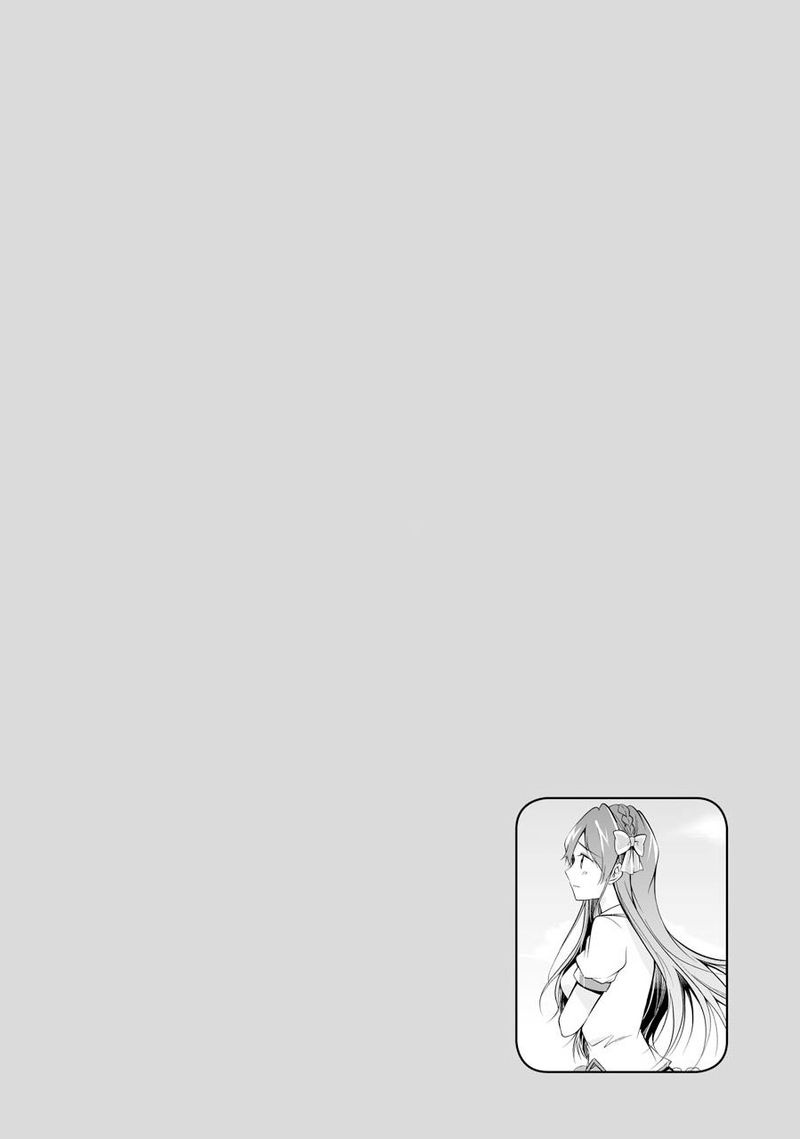 Real No Heroine Wa Irimasen 68 26