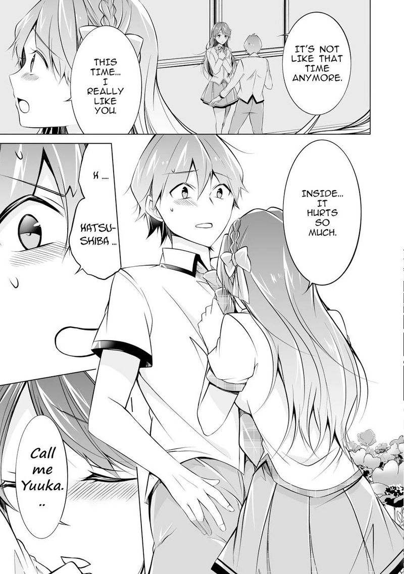 Real No Heroine Wa Irimasen 68 3