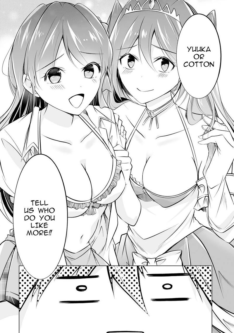 Real No Heroine Wa Irimasen 68 6