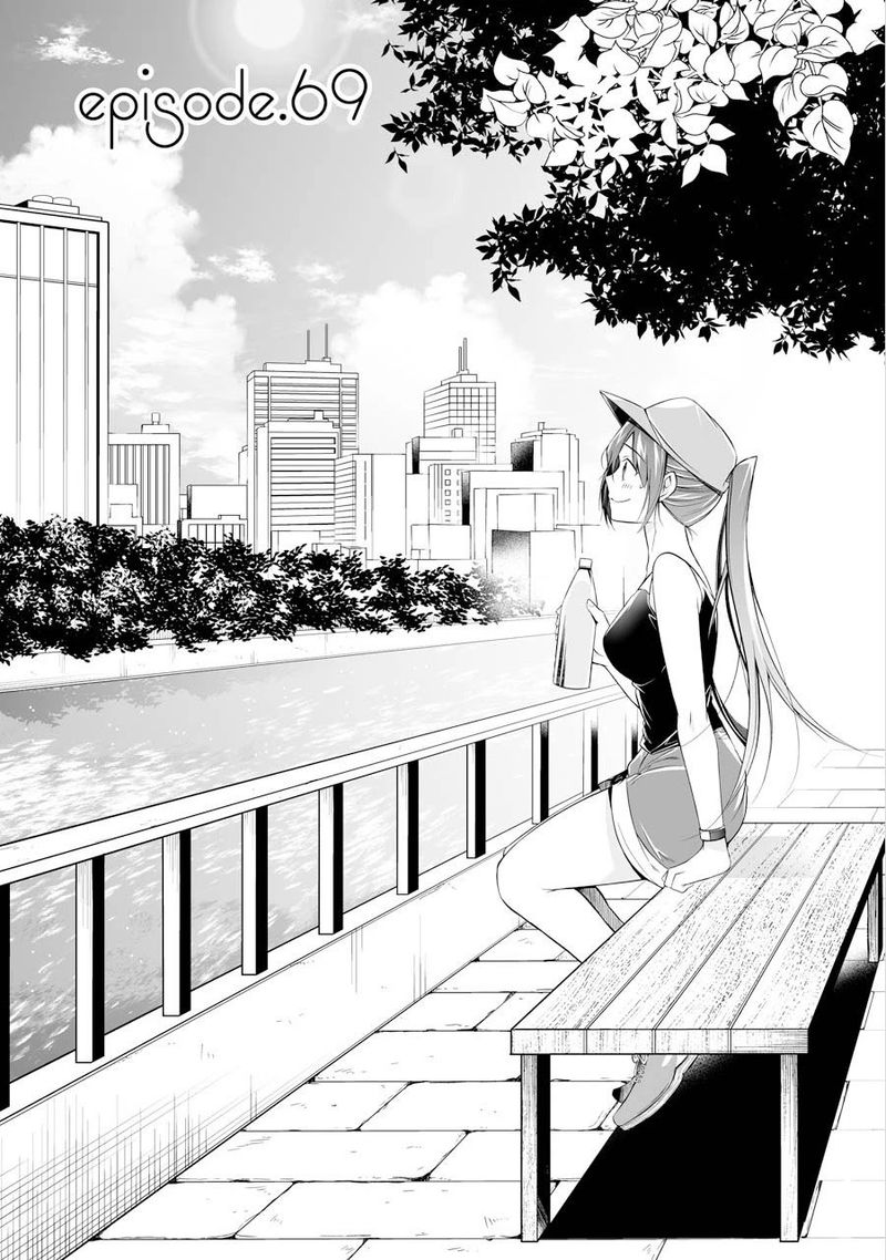 Real No Heroine Wa Irimasen 69 1
