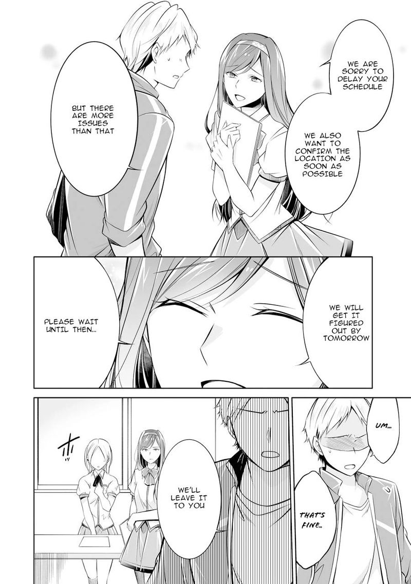 Real No Heroine Wa Irimasen 69 10
