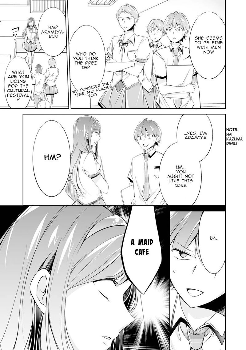 Real No Heroine Wa Irimasen 69 11