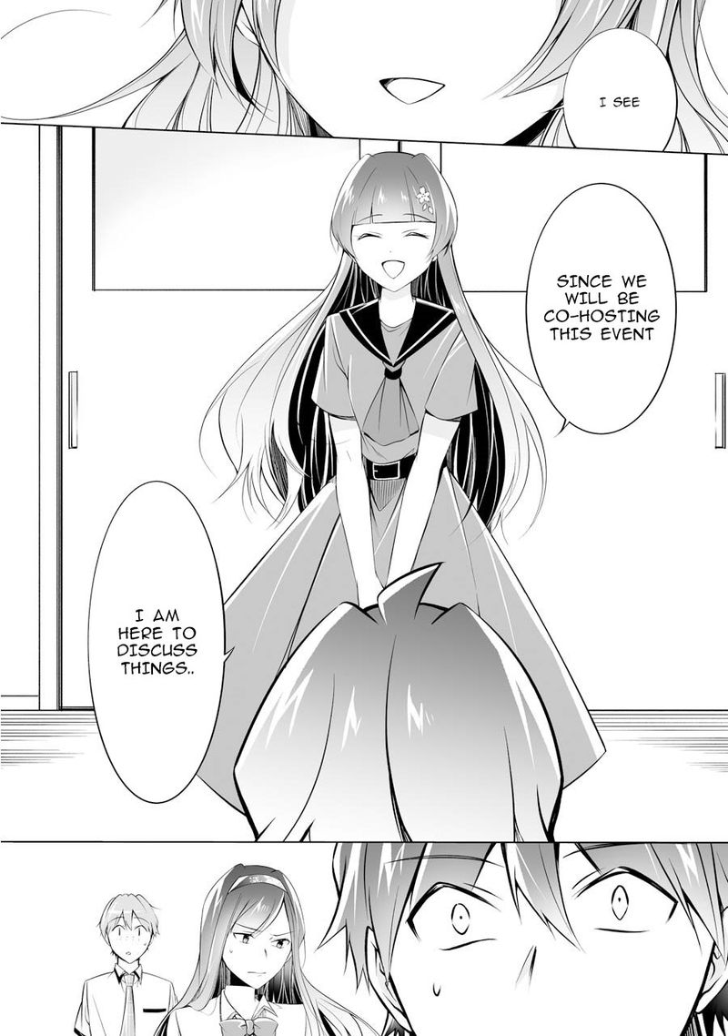 Real No Heroine Wa Irimasen 69 16