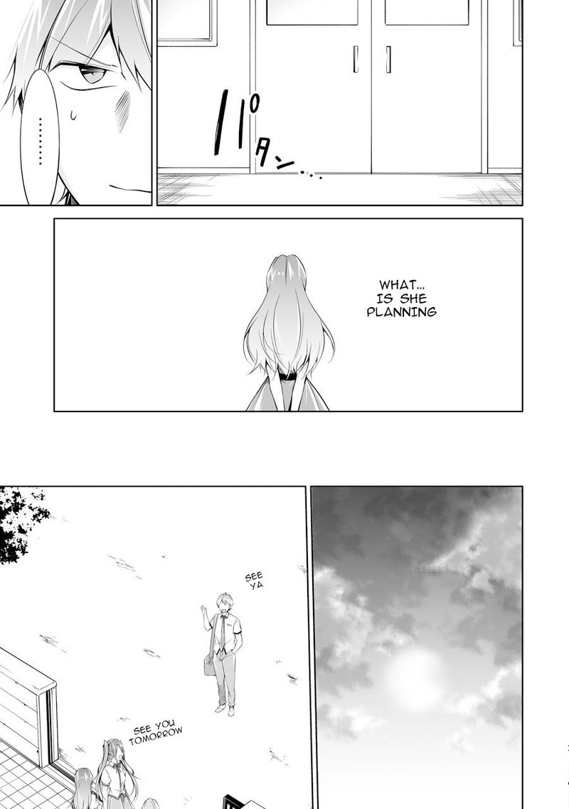 Real No Heroine Wa Irimasen 69 19