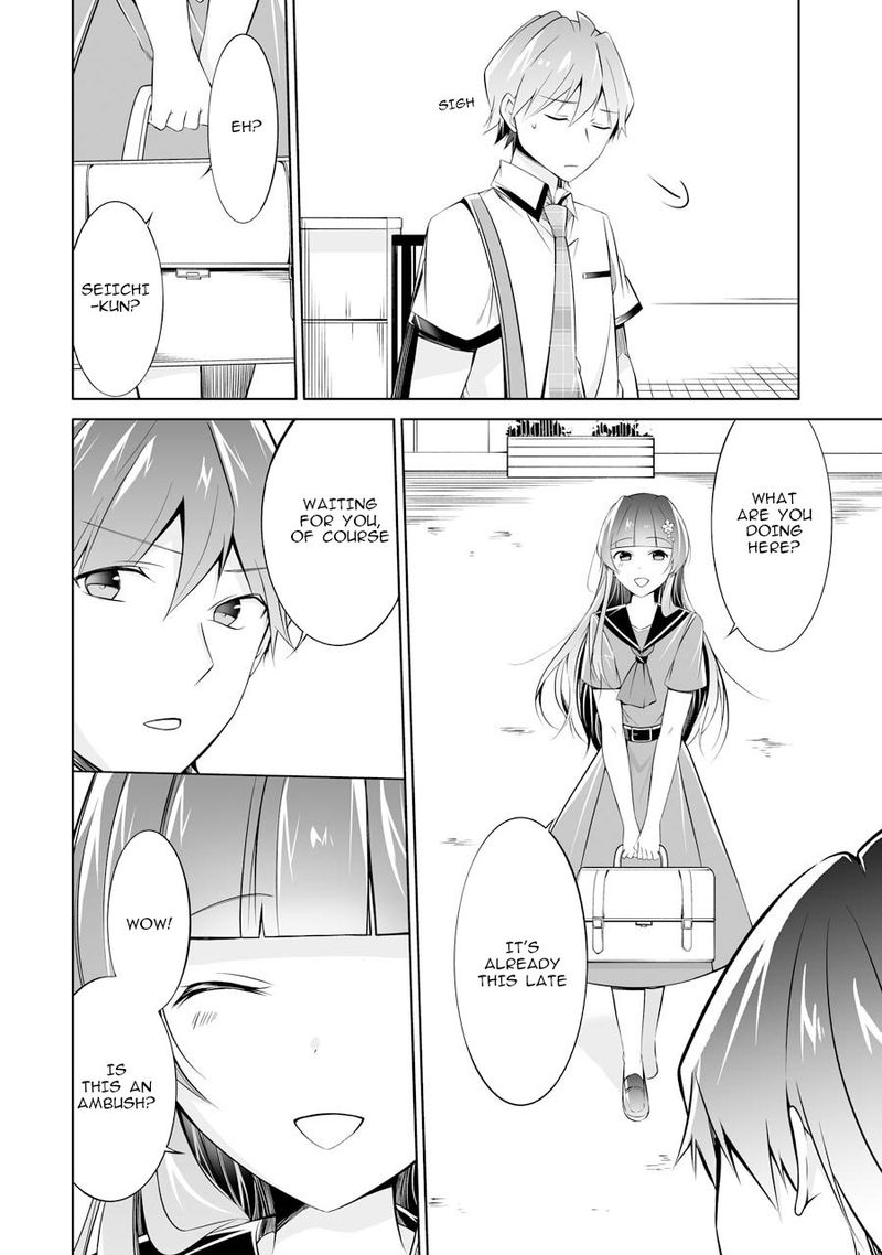 Real No Heroine Wa Irimasen 69 20