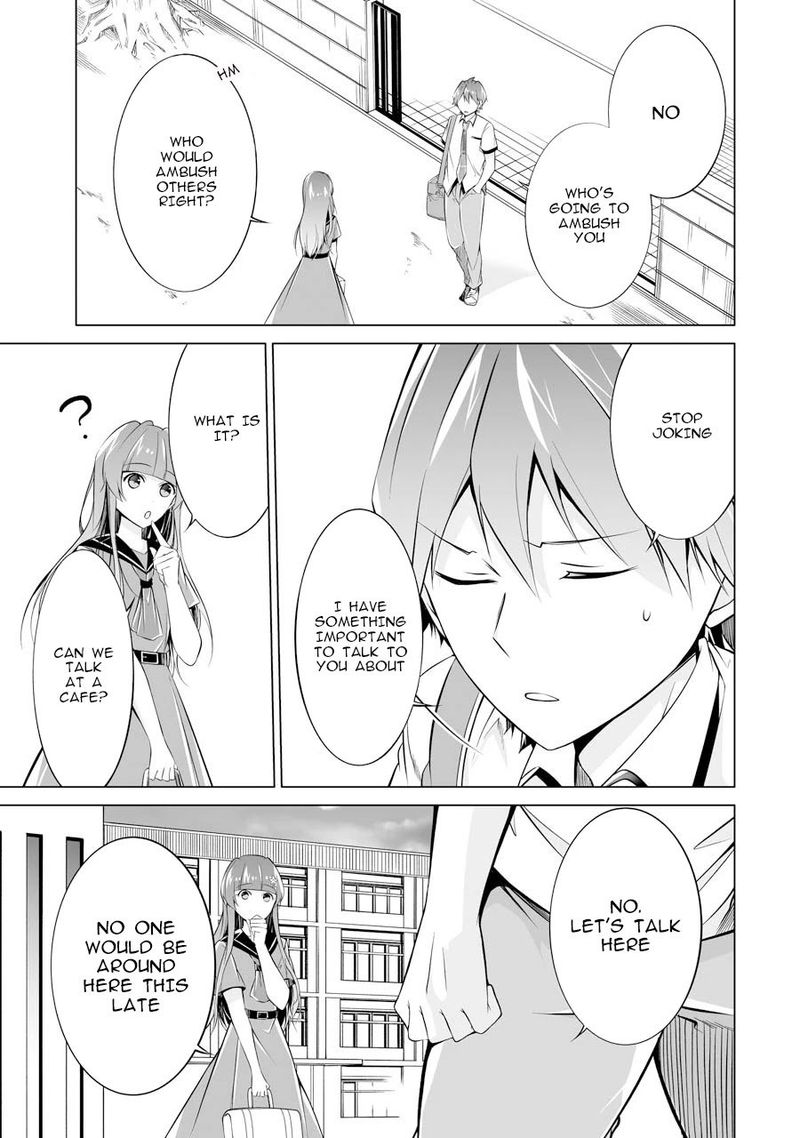 Real No Heroine Wa Irimasen 69 21