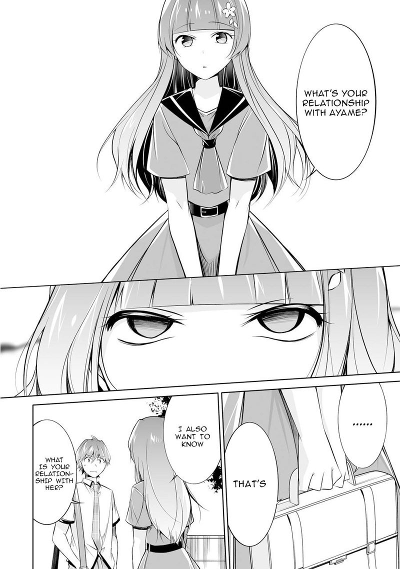 Real No Heroine Wa Irimasen 69 22