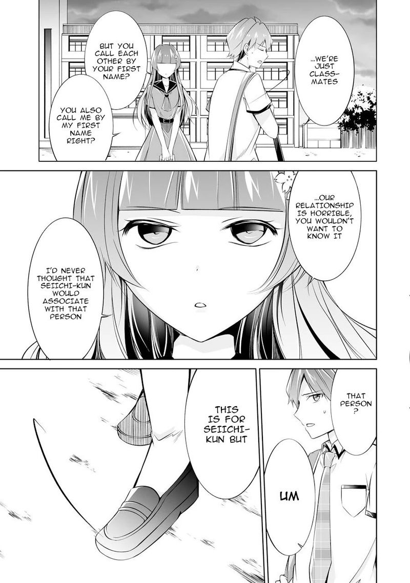 Real No Heroine Wa Irimasen 69 23