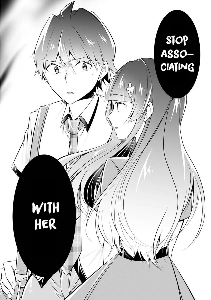 Real No Heroine Wa Irimasen 69 24