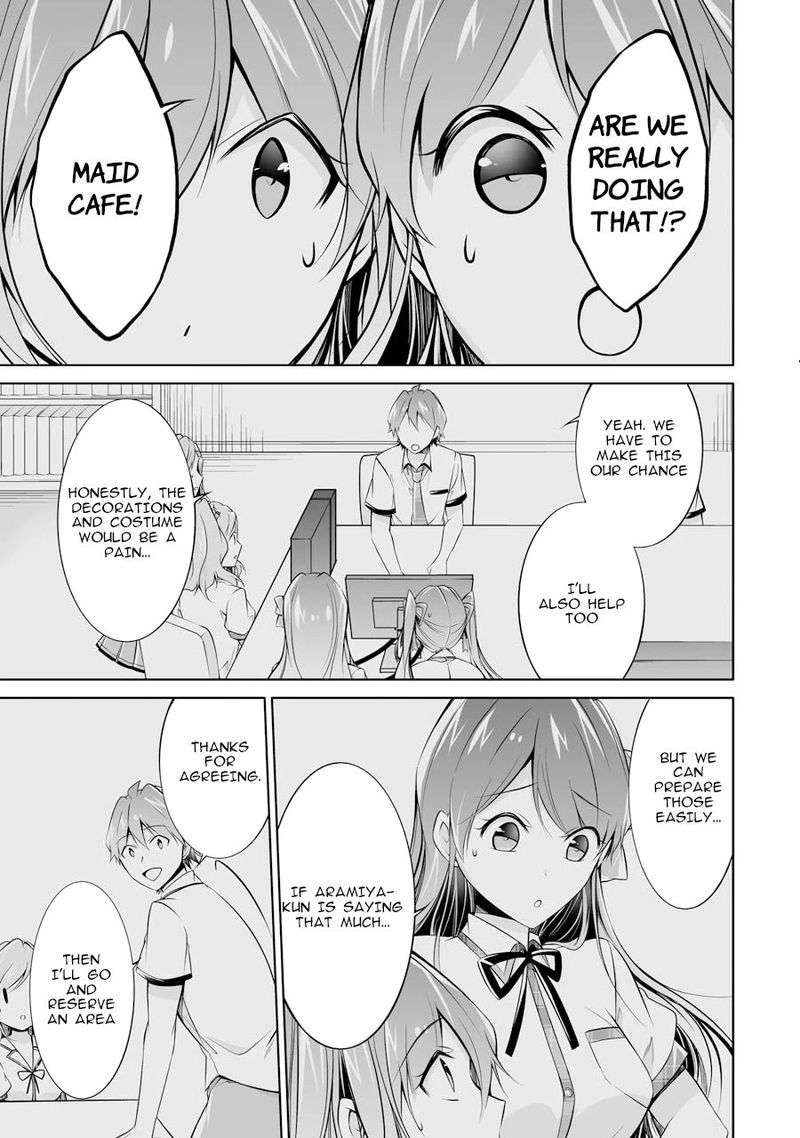 Real No Heroine Wa Irimasen 69 3
