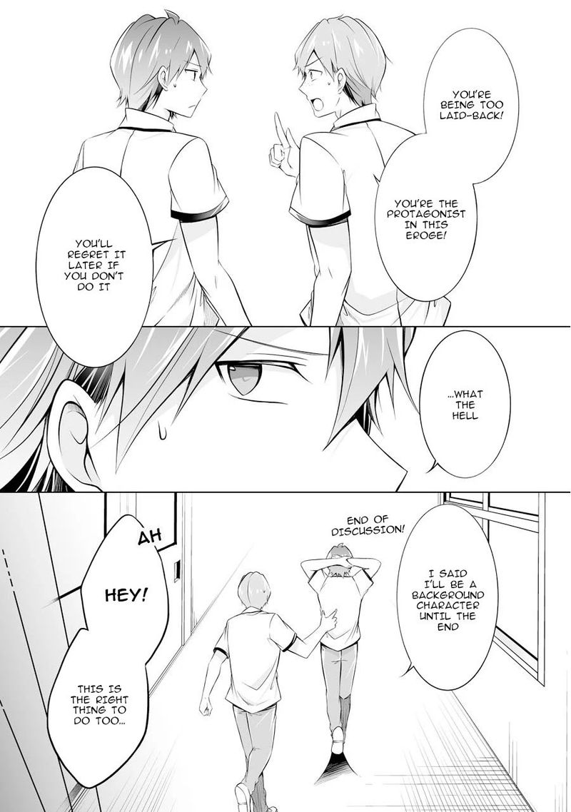 Real No Heroine Wa Irimasen 69 5
