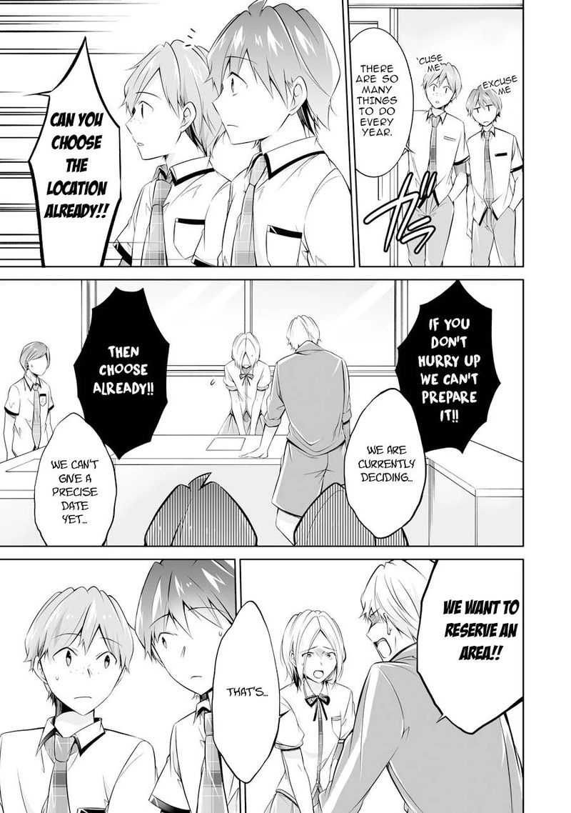 Real No Heroine Wa Irimasen 69 7
