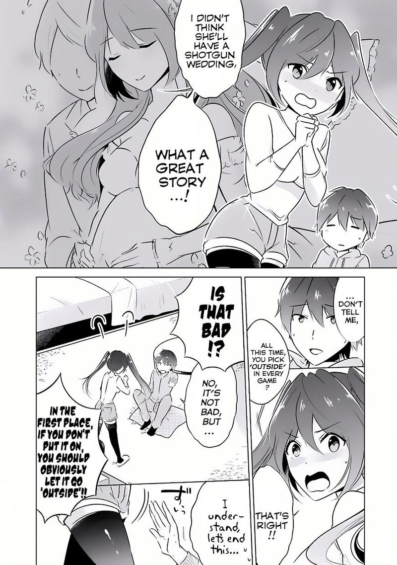 Real No Heroine Wa Irimasen 7 10