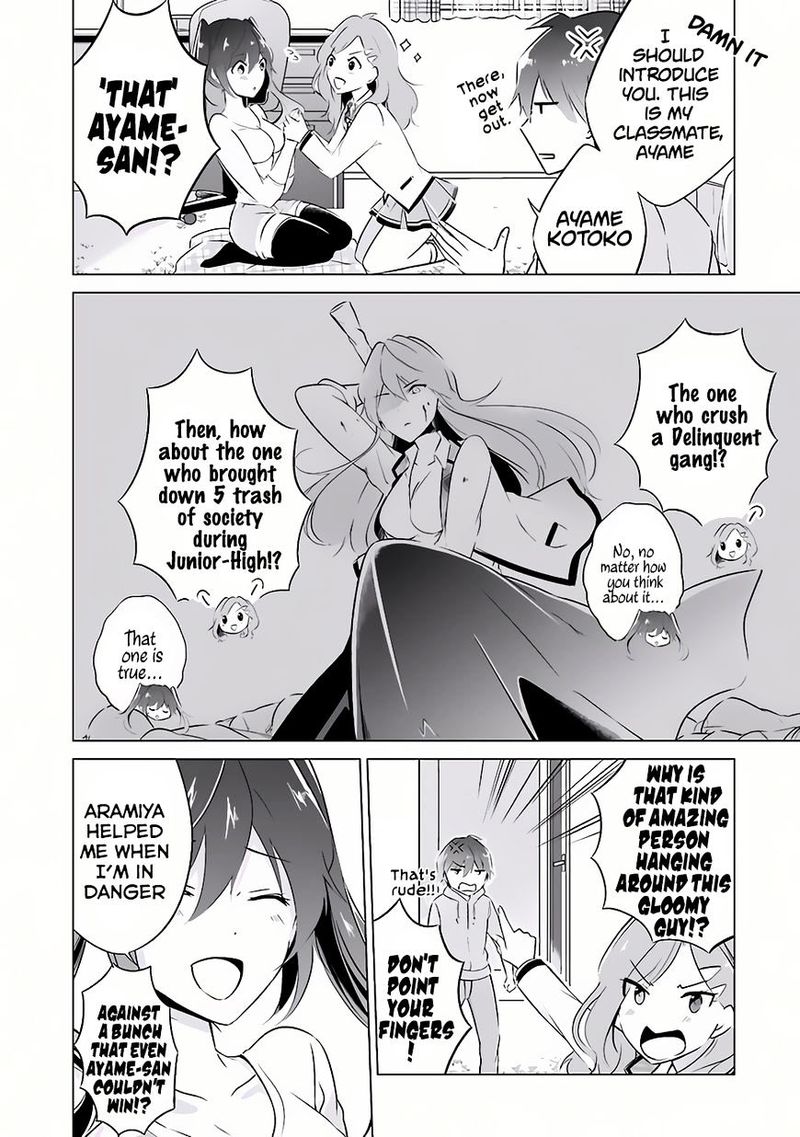 Real No Heroine Wa Irimasen 7 16
