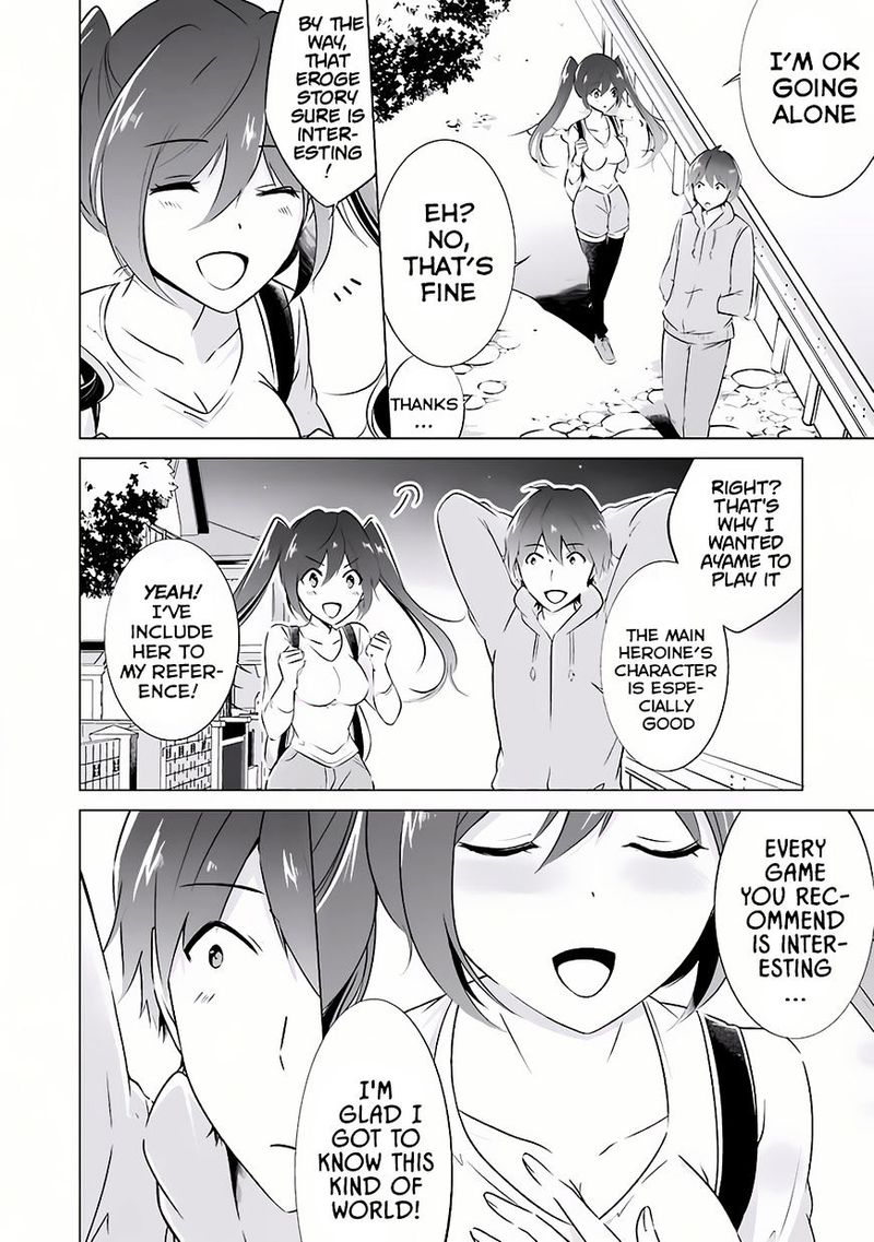 Real No Heroine Wa Irimasen 7 18