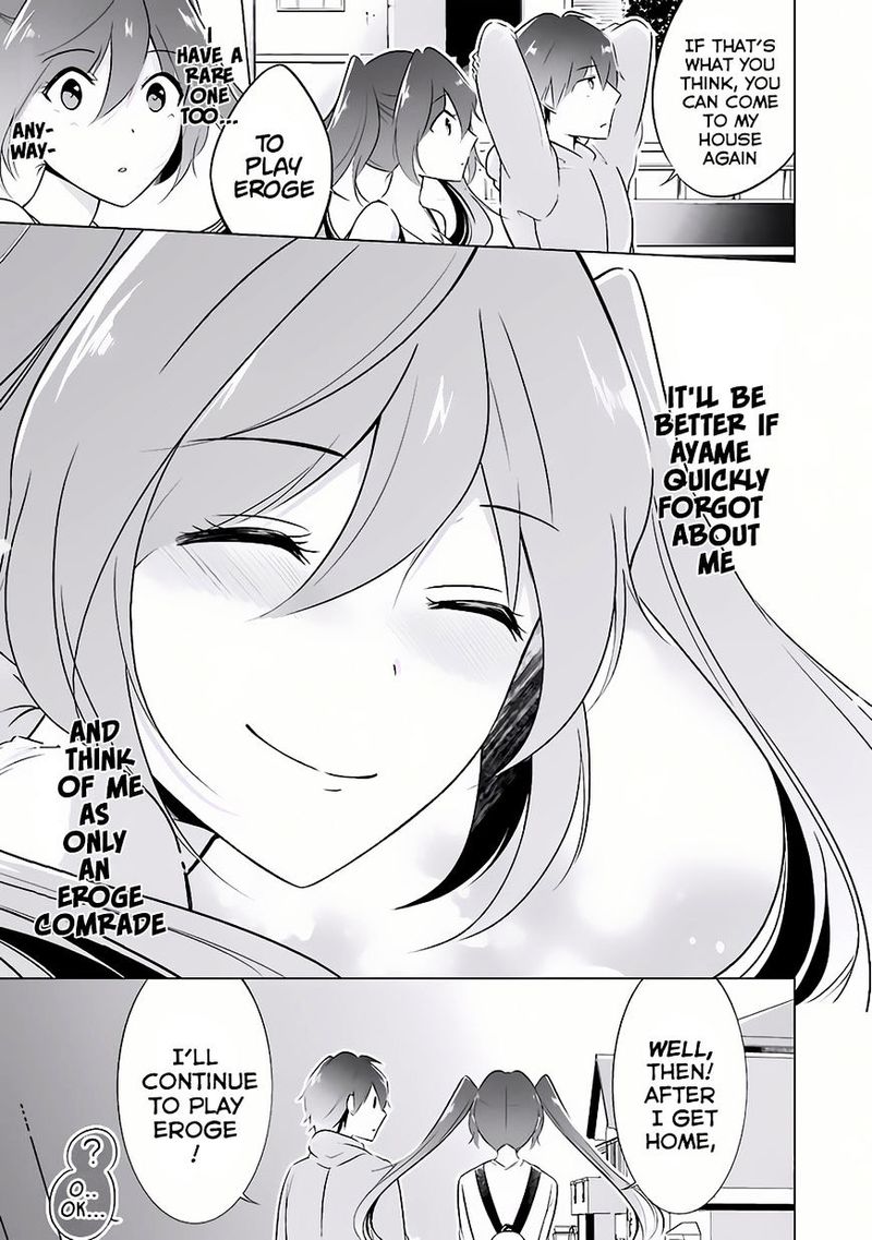 Real No Heroine Wa Irimasen 7 19