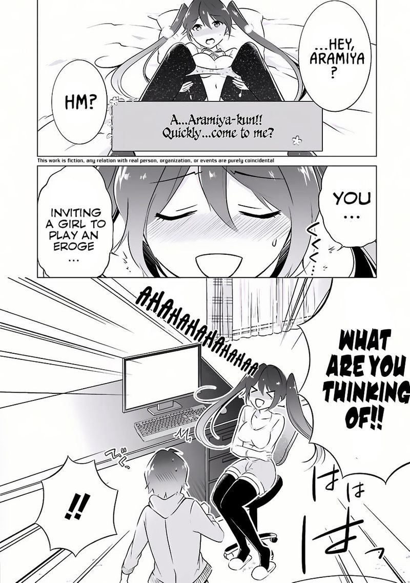 Real No Heroine Wa Irimasen 7 2