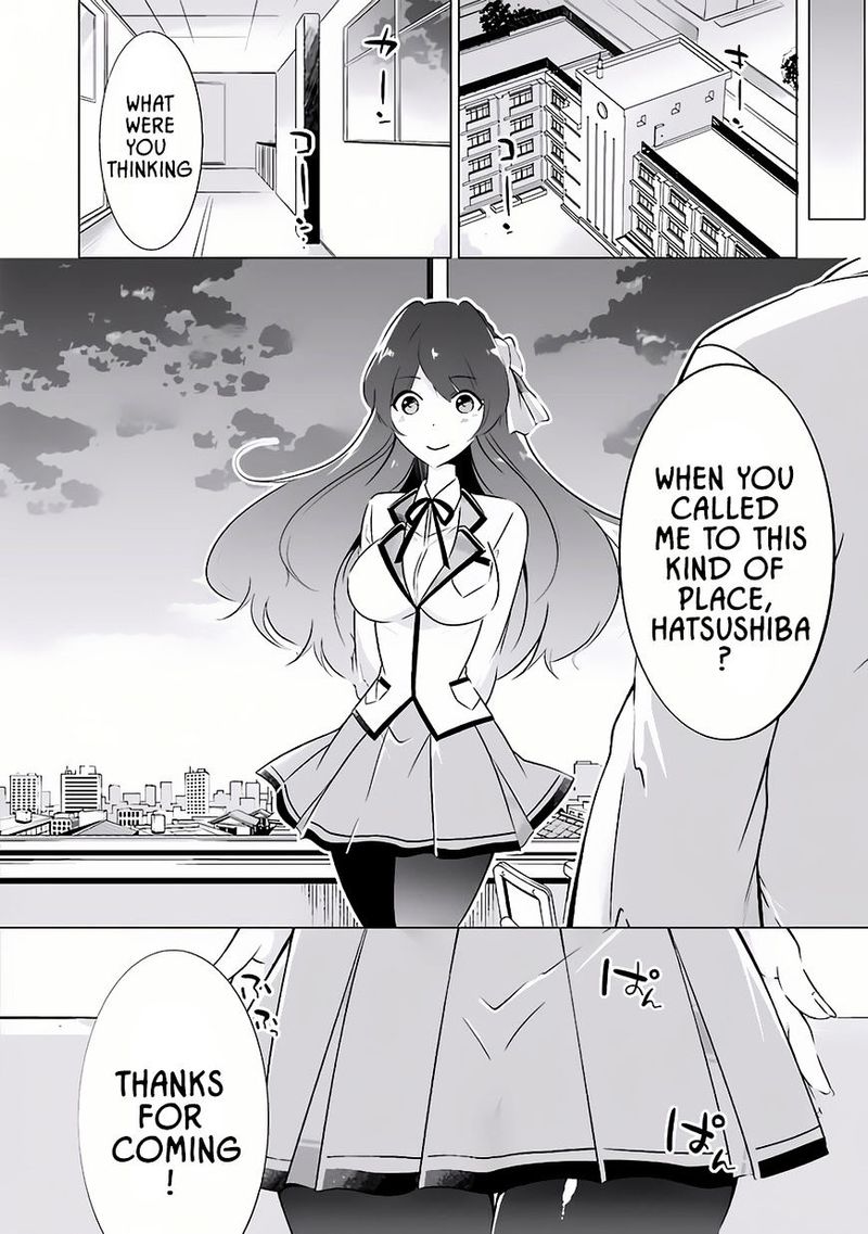 Real No Heroine Wa Irimasen 7 20
