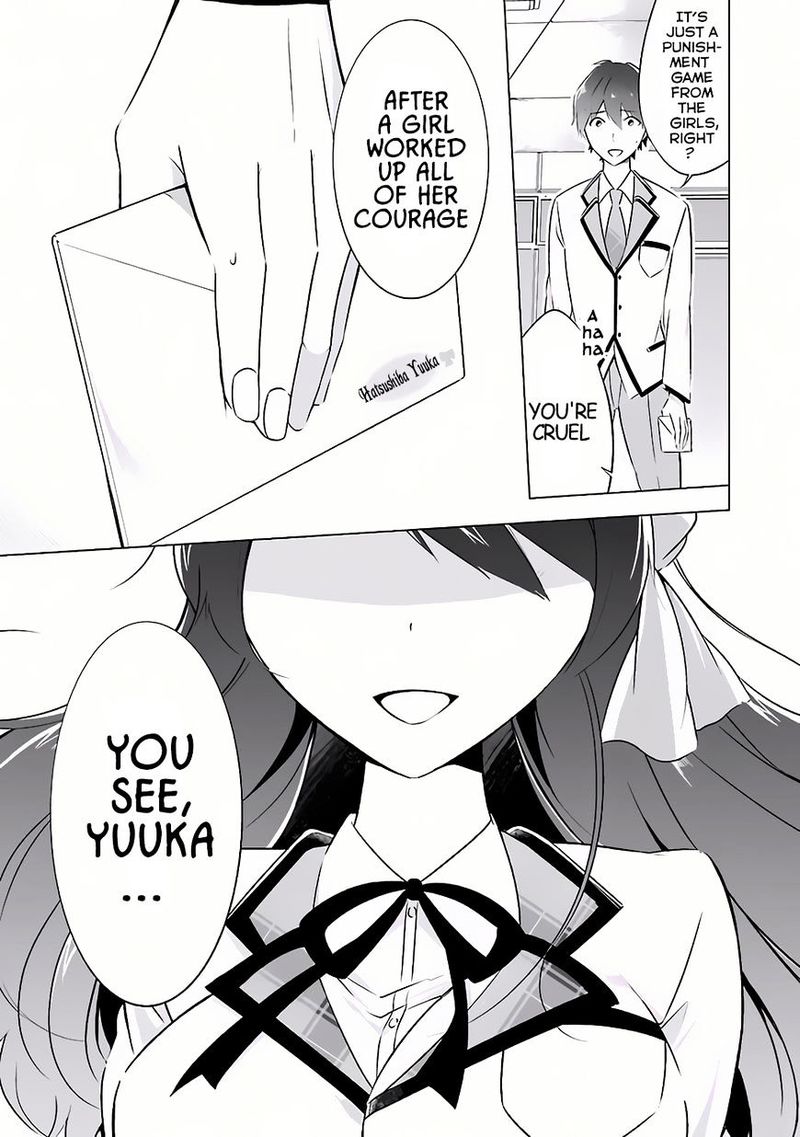 Real No Heroine Wa Irimasen 7 21